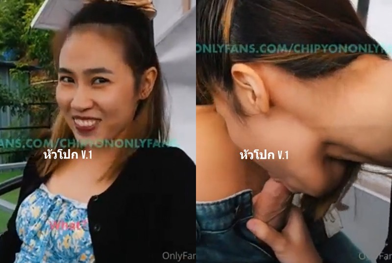 (ไทย) น้องชิปปี้ ไปเที่ยวเขาค้อ1