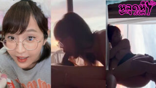 คู่เทพ น้องกวาง deerlong งานใหม่มาพร้อมความความเงี่ยนเหมือนเดิม