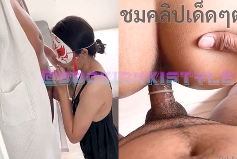 VK Onlyfans Thai stripped clip Bookkistyle Young Thai guy with big cock