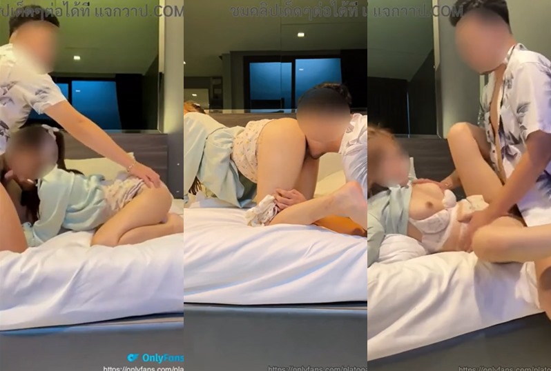 platooam สาววัยรุ่นขาวเนียนหุ่นน่าเย็ด Onlyfans เขี่ยหีอมควยกันเงี่ยนๆ