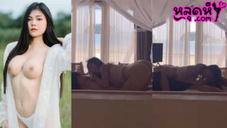 คลิปหลุด น้องแอม amam7078 คู่เทพ สาวงานแรร์สุดขี้เงี่ยน
