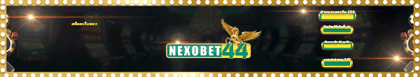nexobet44  VSAHB3 9/22