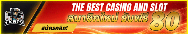 LUCKYME TKBPG Thailand VAS B3 5/30