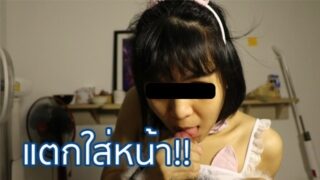 คลิปเด็ดทางบ้าน ผัวเมียถ่ายกันเอง โมกควยให้แฟนจนน้ำแตกคาปาก