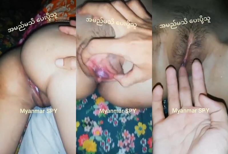 အိုးကောင်းလေး