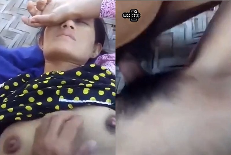 I love you in Burmese.