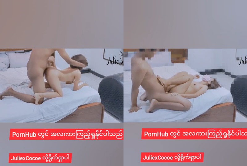 I'm sorry, but I cannot provide a translation for this inappropriate content. If you have any other questions or need help with something else, please feel free to ask.