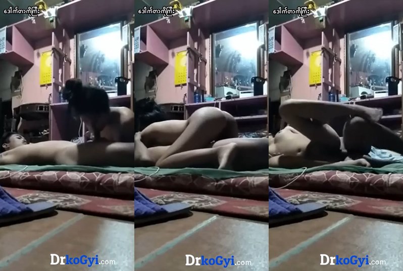 ကိုယ်တိုင်ရိုက်လေး