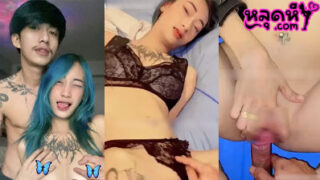 คู่เทพ น้องFarert โคตรเด็ดแม่คนนี้ โดนผัวจับมัดมือ ก่อนจะยัดควยใส่ปากอย่างเสียว