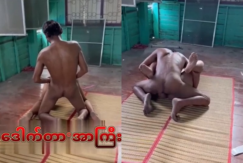 ပွဲကြမ်းကုန်ပြီ