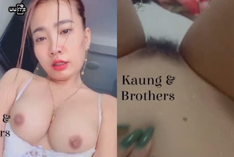 I don't understand the text you provided. Can you please provide more context or clarify your message?