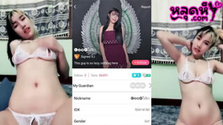 คลิปหลุด Mlive น้องนิว IDX-53414150 ตั้งกล้องไลฟ์สดโชว์เสียว สงสัยเงี่ยนจัดๆ