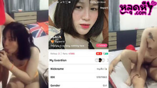 คลิปหลุด Mlive น้องฟาง IDX-57671663 ดูดควยพี่โม่งโชว์กลางไลฟ์สด