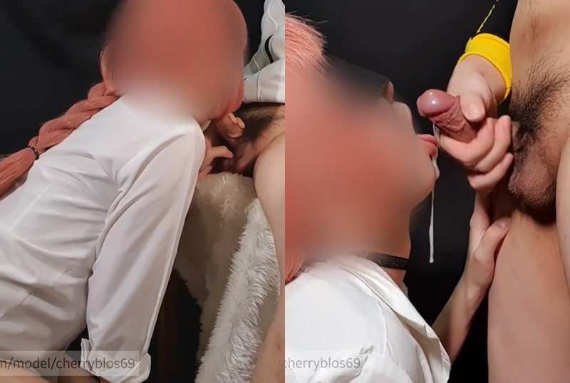 Makima Chainsaw Man Cosplay Blowjob.