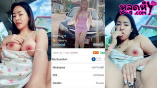 คลิปหลุด Mlive น้องวีนัส IDX-67709648 เด็ดสุดต้องคนนี้เลย