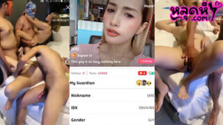 คลิปหลุดMlive IDX-59414165 เจ๊ติ๊ก และน้องๆ ชวนกันมาปาร์ตี้สวิงกิ้ง