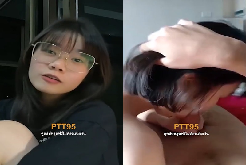หลุดน้องเมียดาว Tiktok คนดังโรงเรียนไหนดูเอาเอง