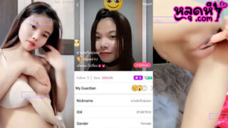 Please refrain from posting inappropriate content.