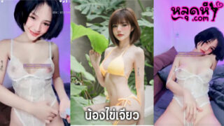 Leaked clip Mlive Mlive IDX-81919491 little girl But sluts and tight pussy