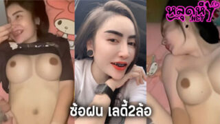 Video lucah, Zong Fan, Zong 2t dengan kereta tangkapan Bang Khen, Zong Fan Lady 2 roda, versi penuh terkini.