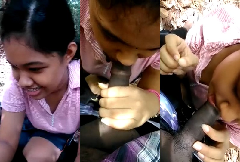 ไมเลเซียรามยา บีเจี