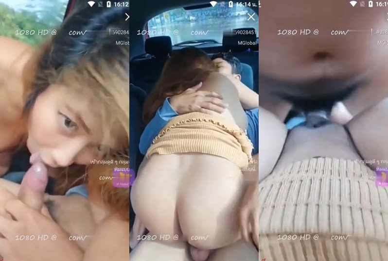 Mlive หญิงสาวสวย จ้องหนุ่มข้างทาง ถูกภัยร้าย มีชายหนุ่มที่เดินผ่านมาช่วยเธอกลับบ้านด้วย