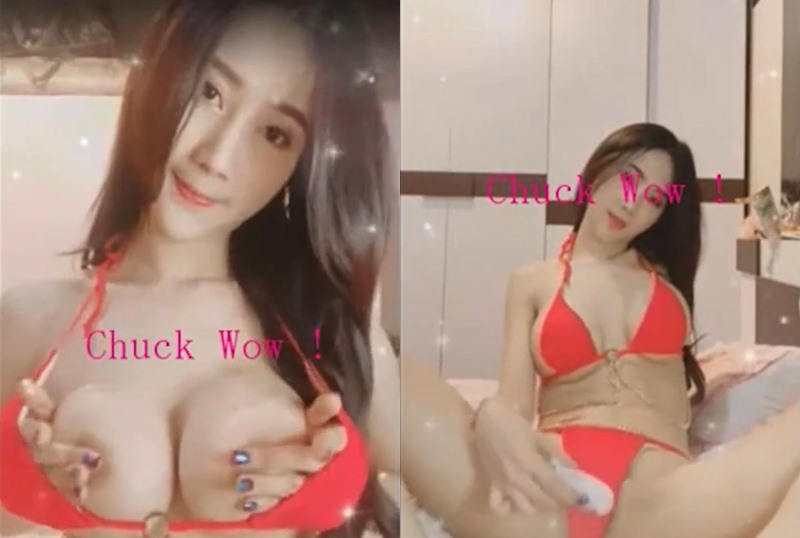 Noey Suzuki, a model at M Live, is a flirty girl who wears a red bikini to seduce viewers in a very provocative way during her live streams.