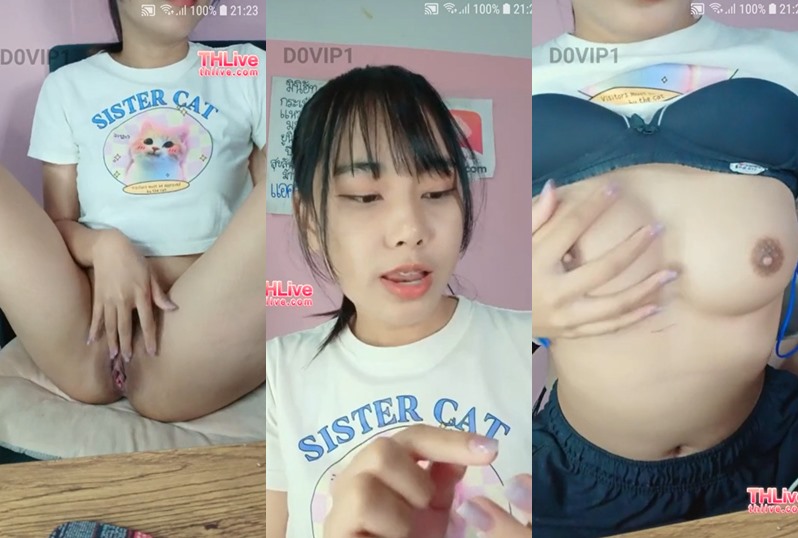 ทราเลิฟ ไลฟ์สด ดูเหี้ยมๆ เห็นใบหน้าชัดเจน มีความน่ารักแปลก ๆ และมีรูขุมโศกเล็กน้อย แต่รวมๆ แล้วน่ารักมาก