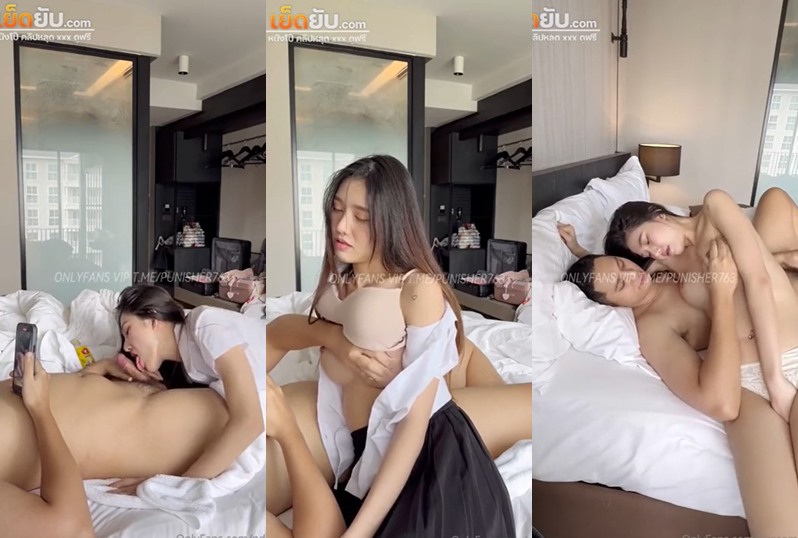 Ndream datang dengan tin air bersedia untuk menuangkannya ke dalam cawan kekasih lalu memberikan ciuman yang penuh gairah dengan pakaian yang seksi.