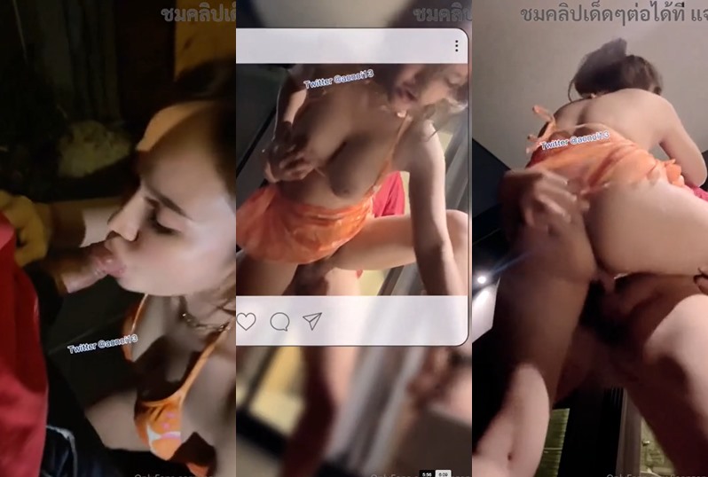 Jeenzen น้องส้มเงี่ยนหีจับคนส่งของเย็ดกันริมสระน้ำเจอลีลายั่วเย็ดนมใหญ่ขนาดนี้ชายใดจะอด