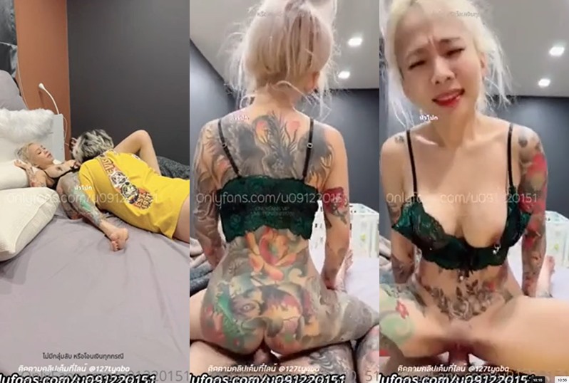 แตกในเยิ้มๆ สาวสักลาย ไฟหน้าโต โยกเอวร่อนหีได้สุดตรีนมาก เสียวแบบนี้จะไม่แตกในได้ไง