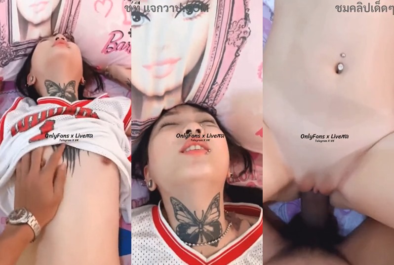 Miuu105588 đưa ra clip