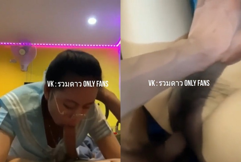 คลิปหลุด น้องบิ๋มvk มาในชุดนักศึกษา