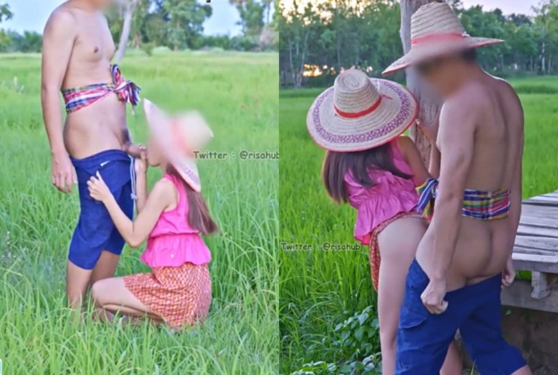 ไอ้หนุ่ชาวนาชวนศรีภรรยา มาดูดจู๋กลางทุ่งนา แล้วถกผ้ายืนเย็ดกัน